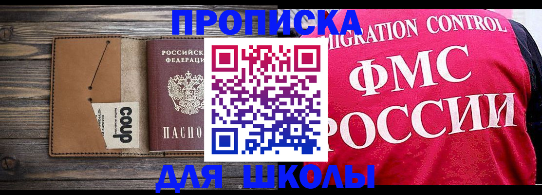 помощь с регистрацией через МФЦ в Камышлове